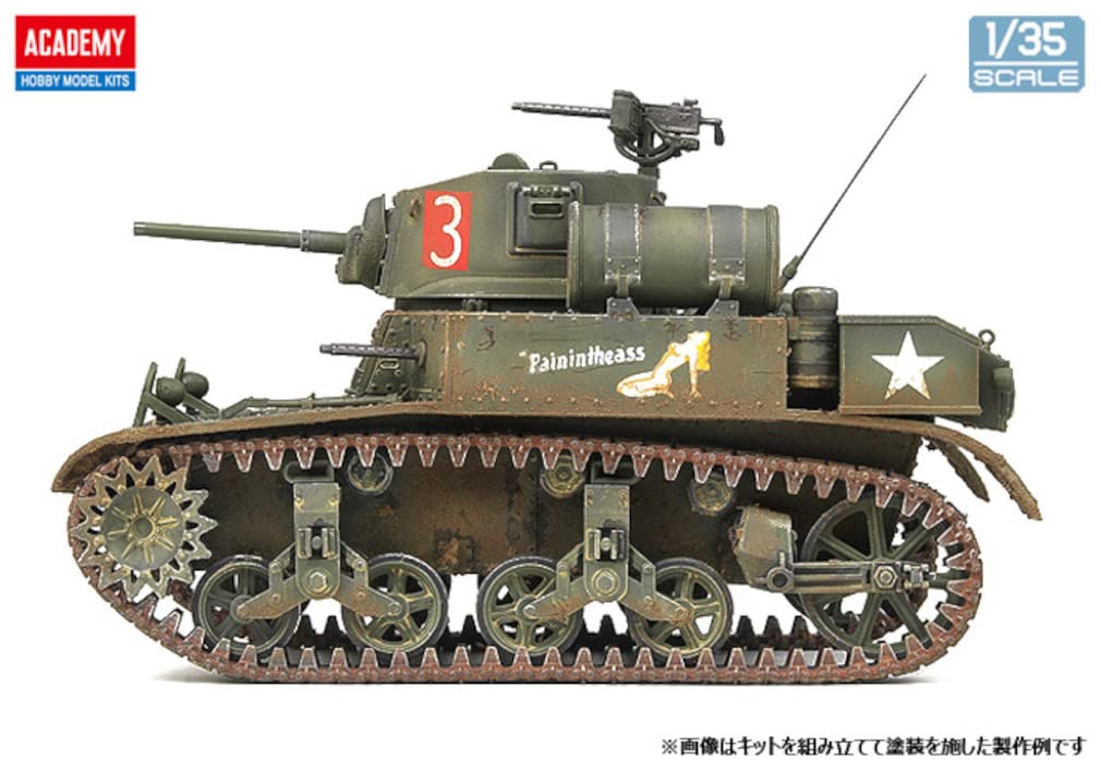1/35 アメリカ軍　軽戦車　M3A1スチュアート 1/35 アメリカ軽戦車 M3スチュアート 後期型: スケールモデル